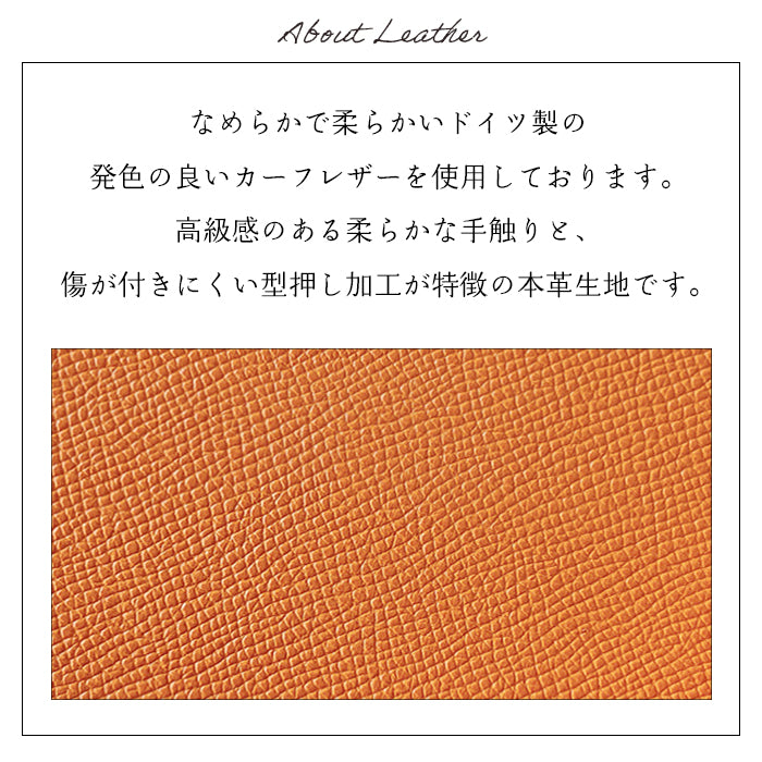 【Leo&Aoi公式ショップ】 iPhone14 ケース iPhone 14 カバー 手帳型 本革 ドイツ産 ワープロラックス 手帳型ケース アイフォン14 スマホケース 【安心の返品保証付き】