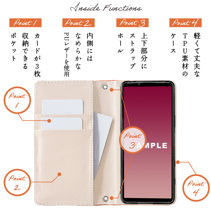 【Leo&Aoi公式ショップ】 XPERIA 10 II SO-41A ケース カバー SOV43 手帳型 A001SO 本革 ドイツ産 ワープロラックス 手帳型ケース so41a エクスペリア スマホケース 【安心の返品保証付き】