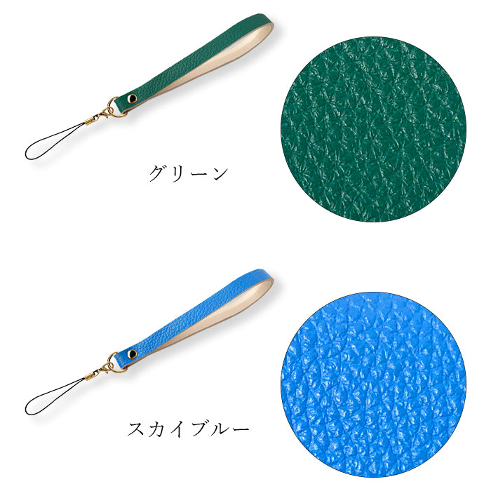 【Leo&Aoi公式ショップ】 牛革 紳士淑女 ストラップ 本革 マルチストラップ 携帯ストラップ レザー 携帯 スマホ キーホルダー パスケース 定期入れ リストストラップ 革 手帳型 スマホケース スマホカバー 手帳型ケース 落下防止 型押し レディース メンズ 紐ストラップ カニカン付き 【安心の返品保証付き】