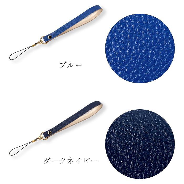 【Leo&Aoi公式ショップ】 牛革 紳士淑女 ストラップ 本革 マルチストラップ 携帯ストラップ レザー 携帯 スマホ キーホルダー パスケース 定期入れ リストストラップ 革 手帳型 スマホケース スマホカバー 手帳型ケース 落下防止 型押し レディース メンズ 紐ストラップ カニカン付き 【安心の返品保証付き】
