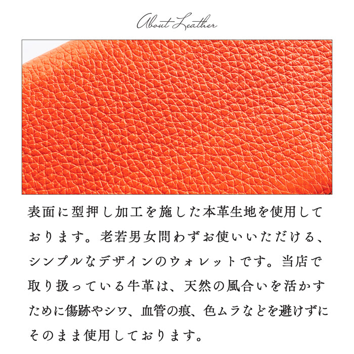 【Leo&Aoi公式ショップ】 紳士淑女 長財布 型押しメンズ 本革 ラウンドファスナー 財布 サイフ さいふ ウォレット納 革財布 ラ 革 レザー カード収ウンド長財布 ラウンド財布 長サイフ 本革長財布 レディース ハンドメイド 牛革【安心の返品保証付き】
