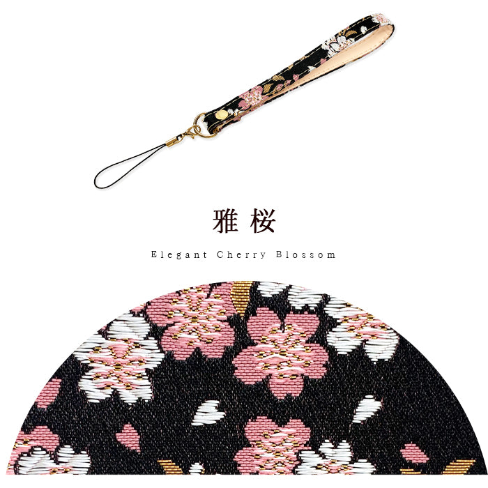 【Leo&Aoi公式ショップ】 西陣織 宵 ストラップ マルチストラップ 携帯ストラップ 携帯 スマホ キーホルダー パスケース 定期入れ リストストラップ 手帳型 スマホケース 落下防止 レディース 金襴 和柄 和風 高級 華やか 着物 紐ストラップ カニカン付き 【安心の返品保証付き】