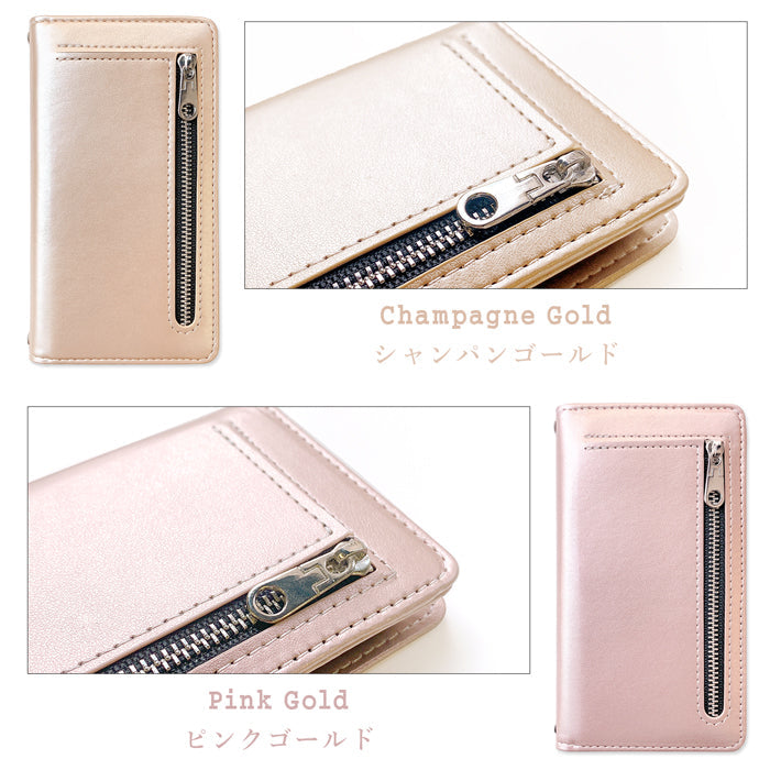 【Leo&Aoi公式ショップ】 XPERIA Ace II SO-41B ケース カバー ちょこっと 財布 手帳型ケース so41b エクスペリア スマホケース【安心の返品保証付き】