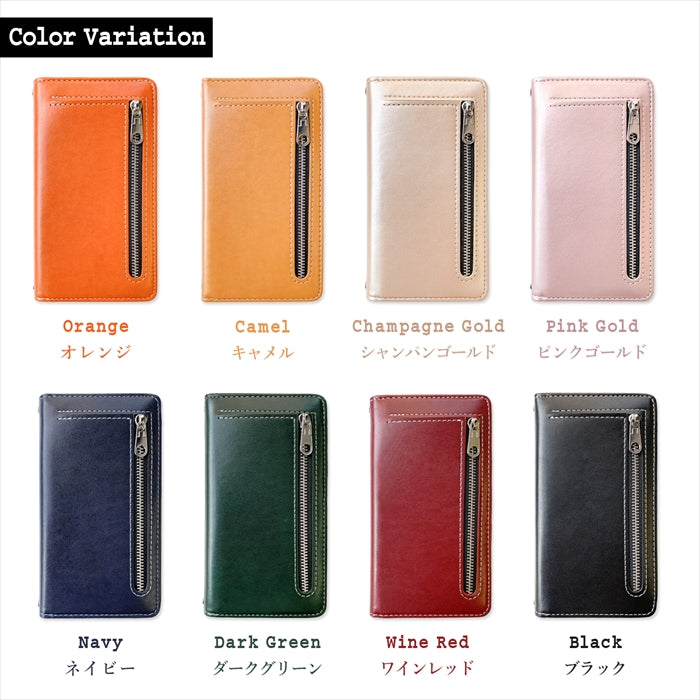 【Leo&Aoi公式ショップ】 XPERIA Ace II SO-41B ケース カバー ちょこっと 財布 手帳型ケース so41b エクスペリア スマホケース【安心の返品保証付き】