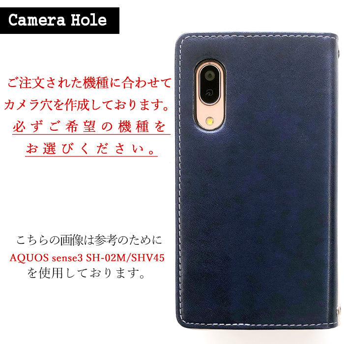 【Leo&Aoi公式ショップ】 arrows We2 F-52E FCG02 M07 A402FC ケース ちょこっと 財布 手帳型ケース f52e アローズ ウィー スマホケース【安心の返品保証付き】